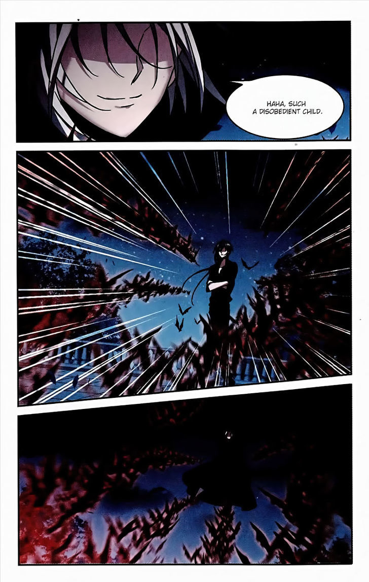 Vampire Sphere Chapter 95 page 22 - Chapter 95