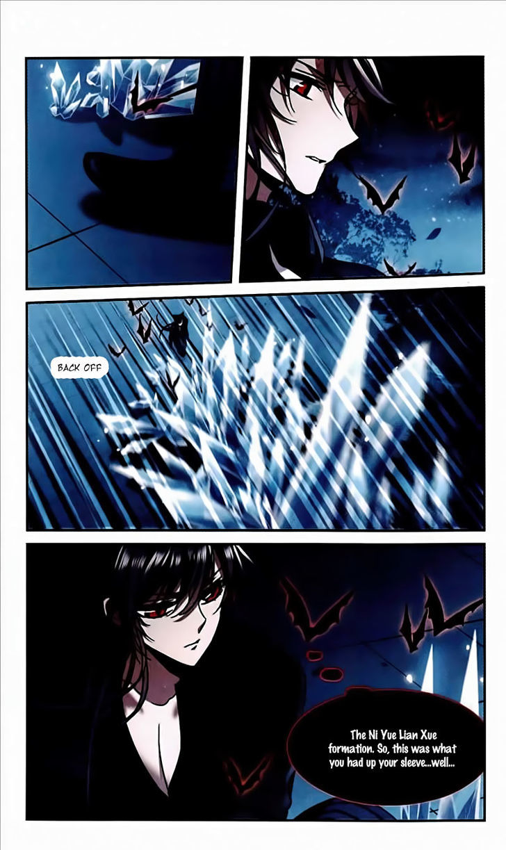 Vampire Sphere Chapter 95 page 24 - Chapter 95