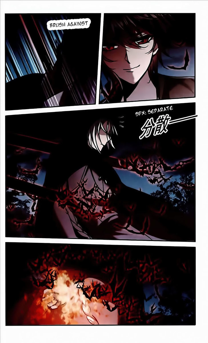 Vampire Sphere Chapter 95 page 26 - Chapter 95