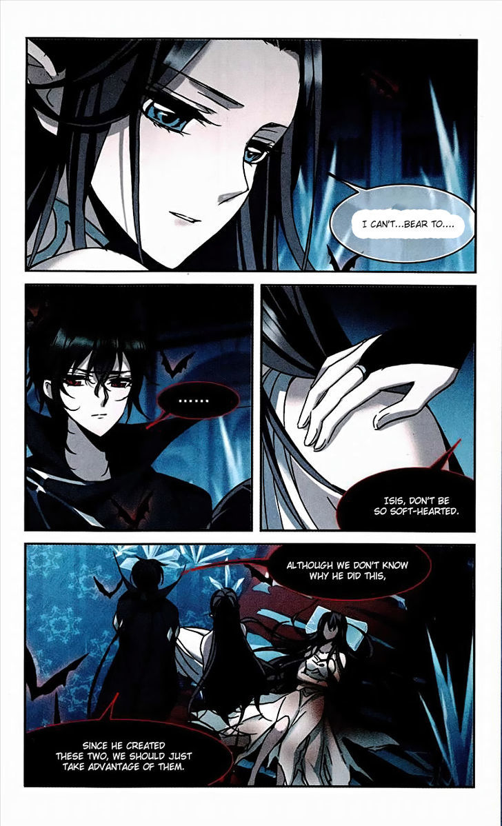 Vampire Sphere Chapter 95 page 3 - Chapter 95
