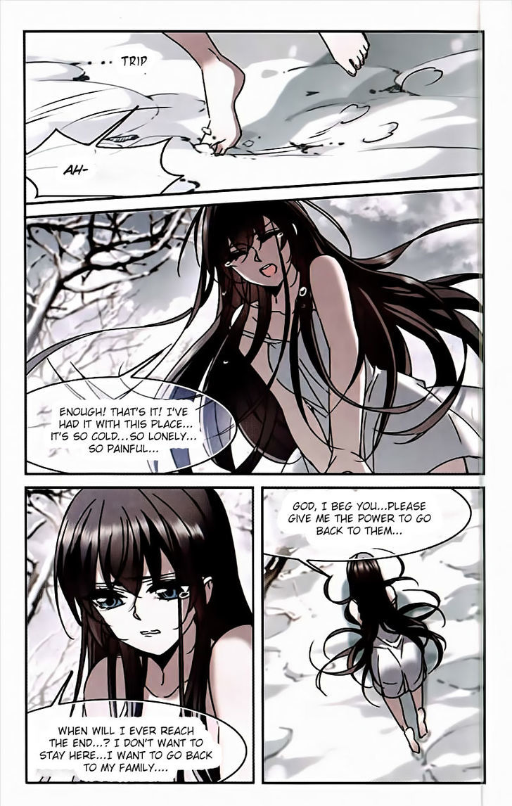 Vampire Sphere Chapter 95 page 7 - Chapter 95