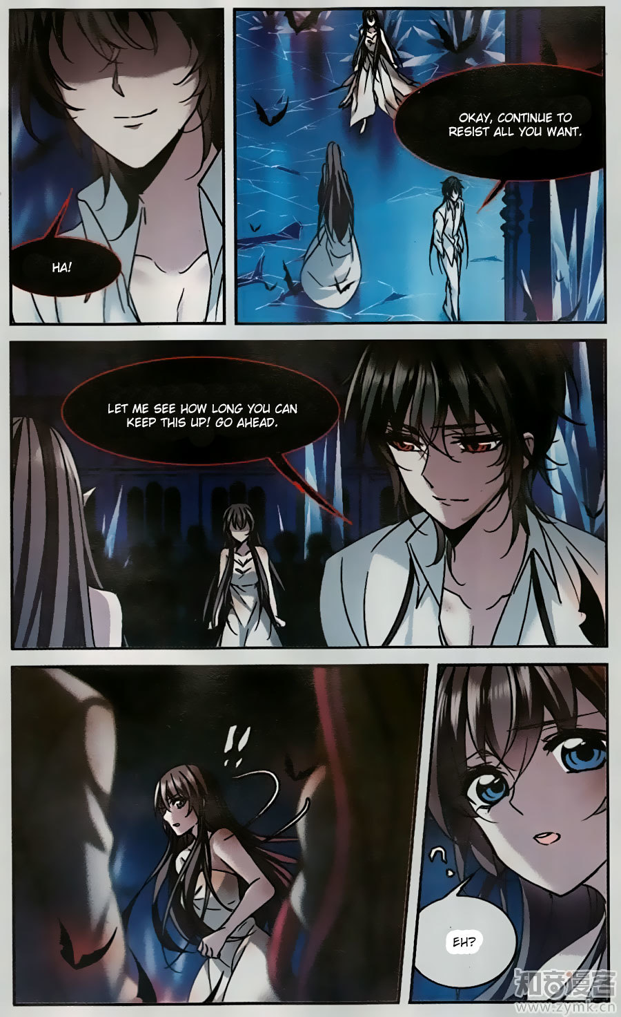 Vampire Sphere Chapter 96 page 15 - Chapter 96 : FIXED