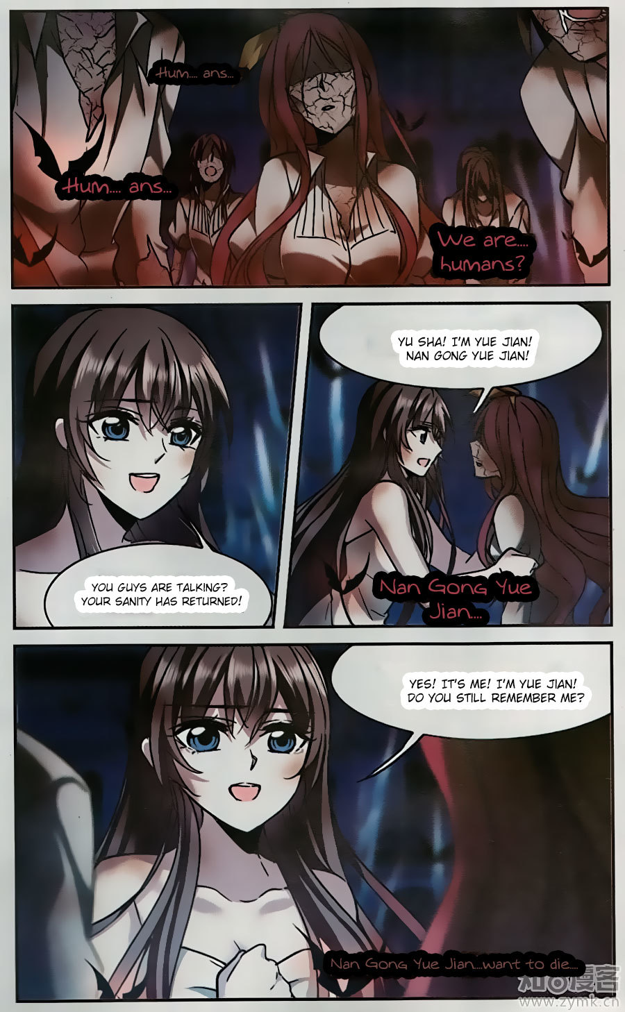 Vampire Sphere Chapter 96 page 16 - Chapter 96 : FIXED