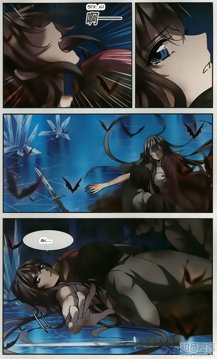 Vampire Sphere Chapter 96 page 19 - Chapter 96 : FIXED