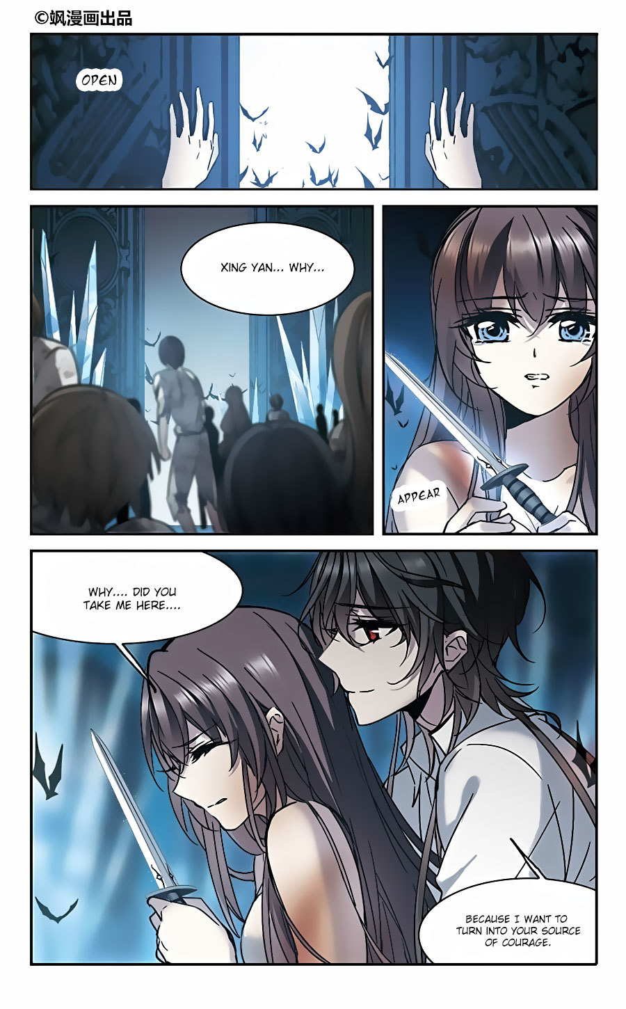 Vampire Sphere Chapter 96 page 2 - Chapter 96 : FIXED