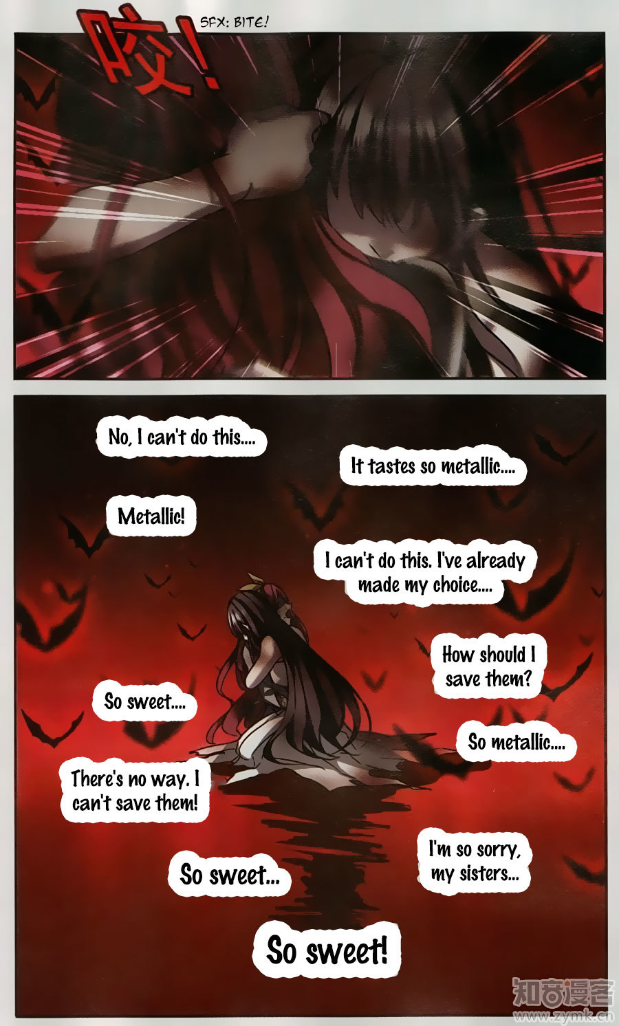 Vampire Sphere Chapter 96 page 23 - Chapter 96 : FIXED