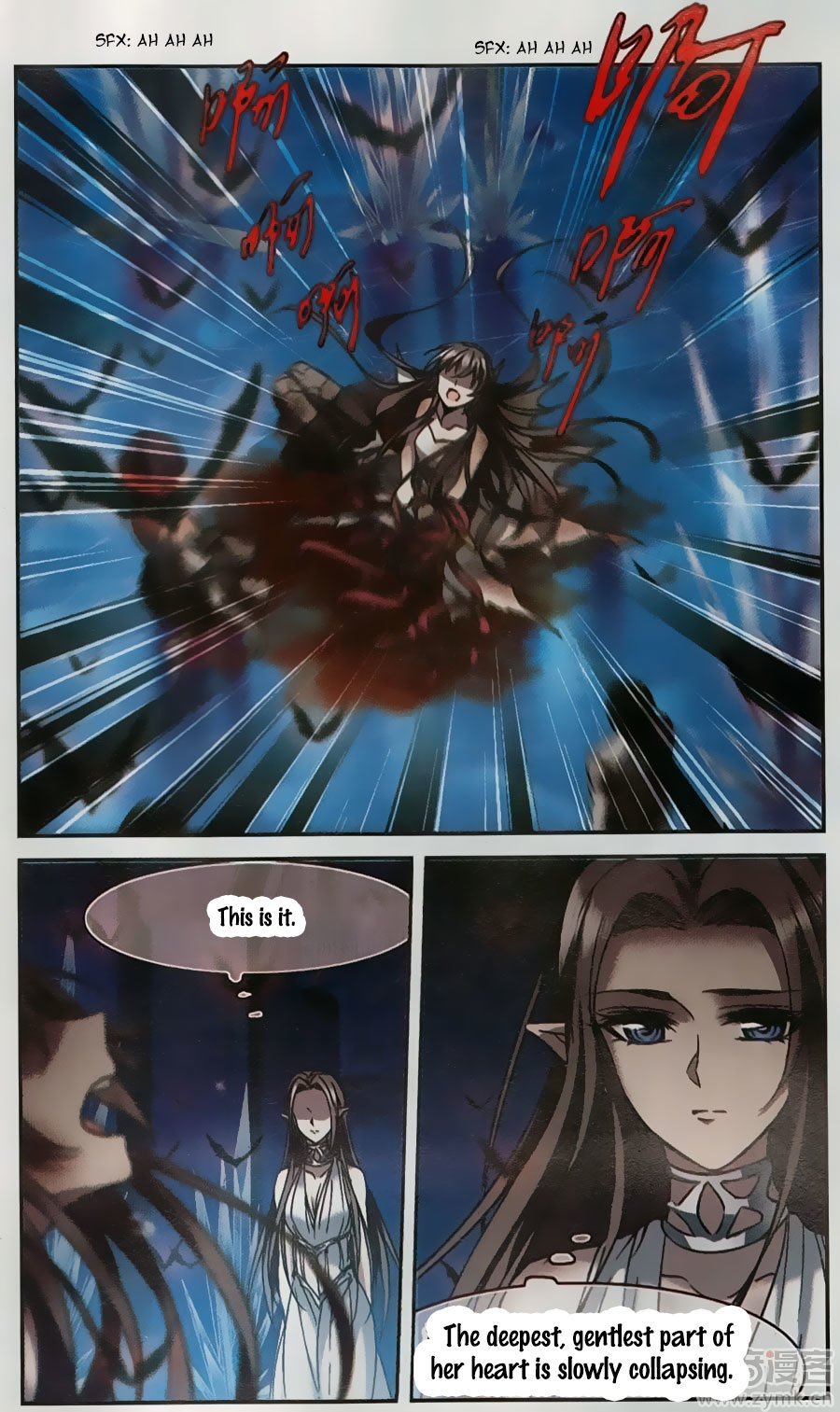 Vampire Sphere Chapter 96 page 25 - Chapter 96 : FIXED
