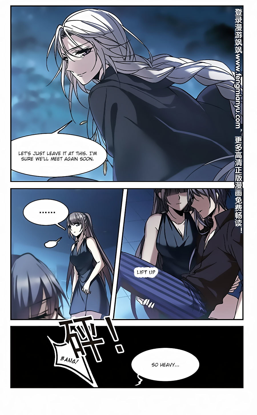 Vampire Sphere Chapter 96 page 37 - Chapter 96 : FIXED