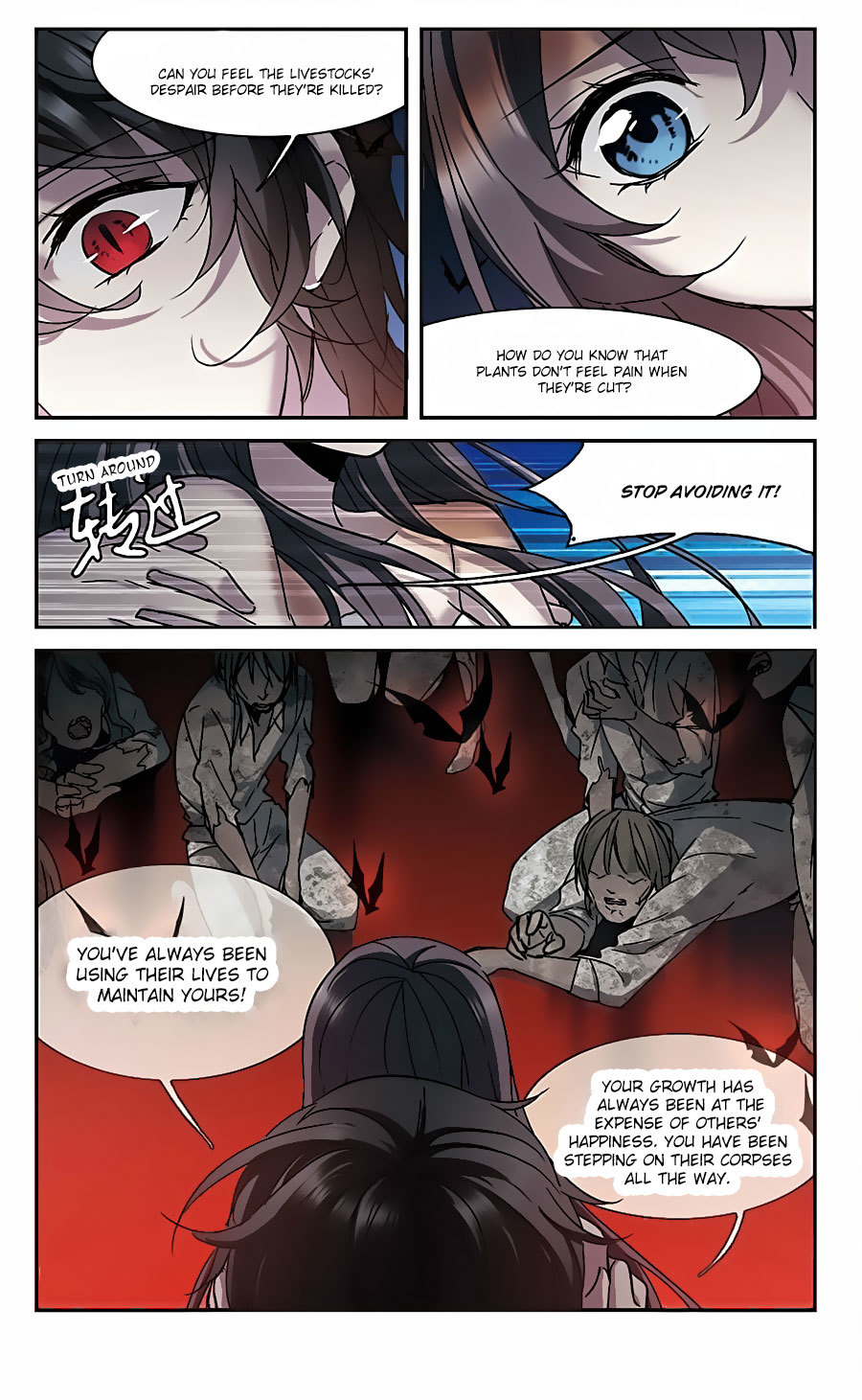 Vampire Sphere Chapter 96 page 5 - Chapter 96 : FIXED