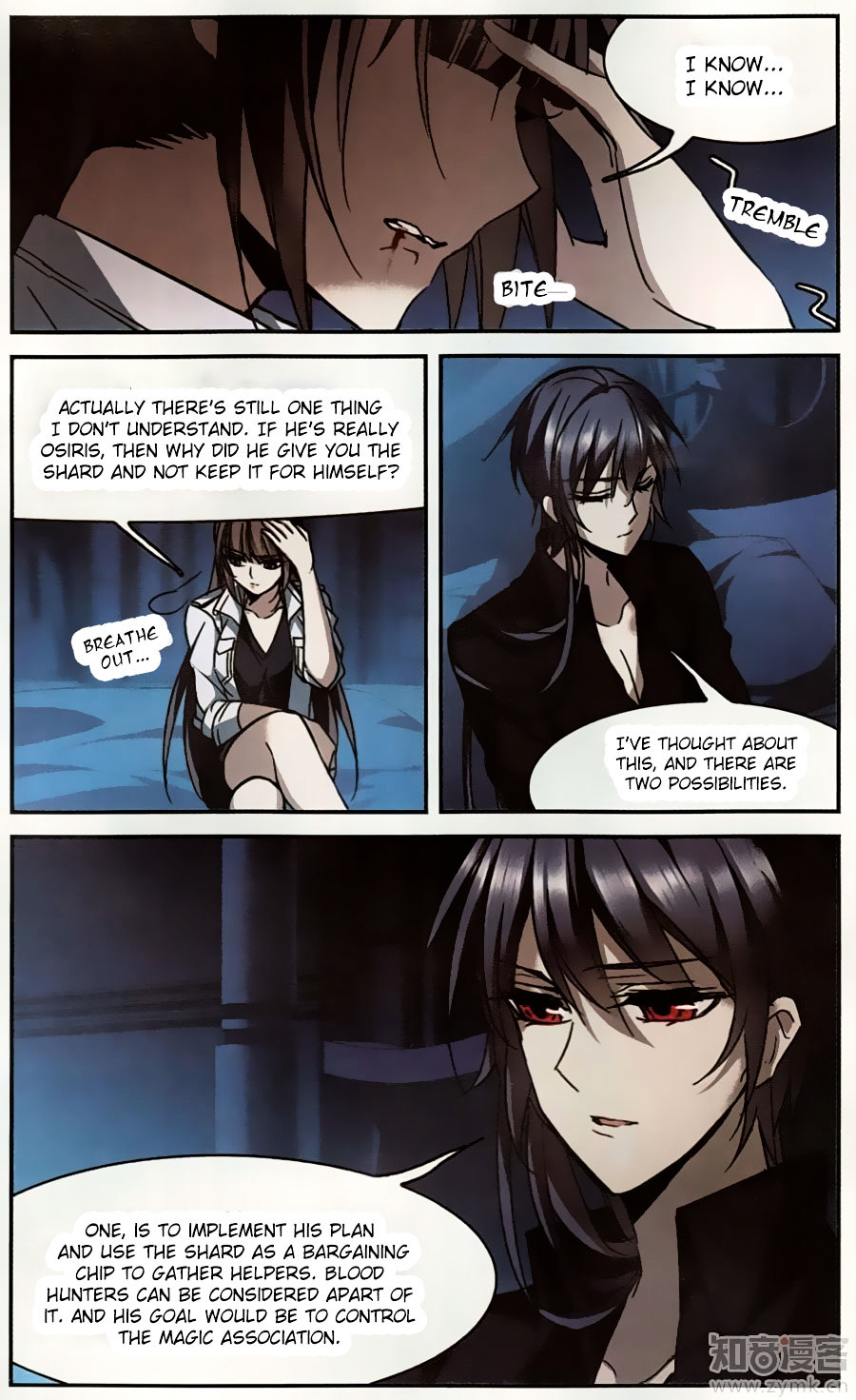 Vampire Sphere Chapter 97 page 11 - Chapter 97