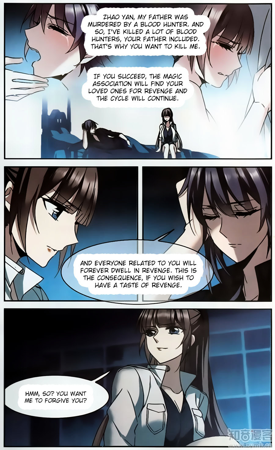 Vampire Sphere Chapter 97 page 15 - Chapter 97