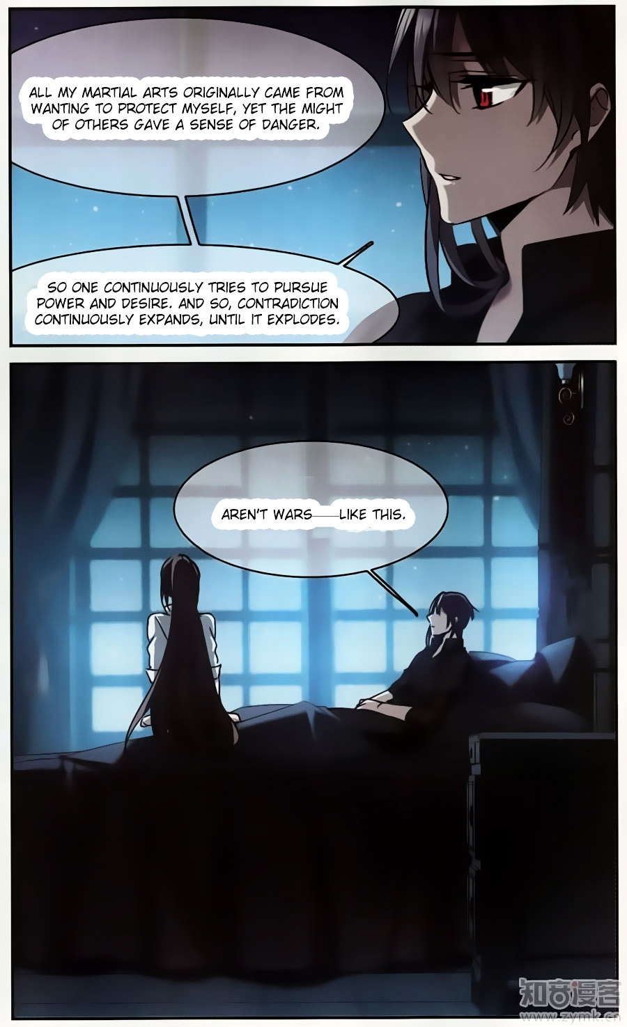 Vampire Sphere Chapter 97 page 17 - Chapter 97
