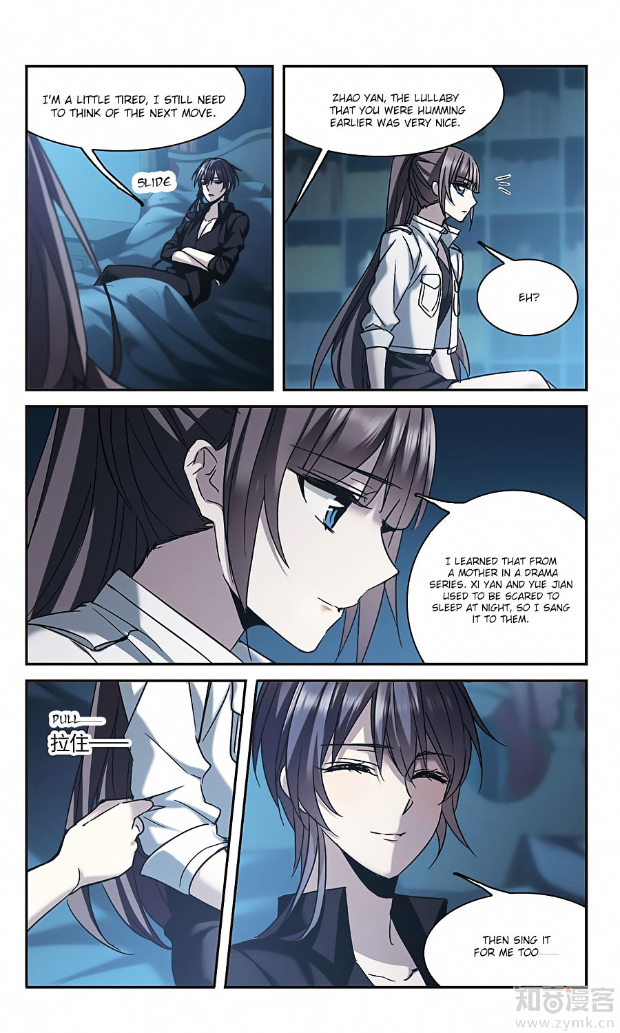 Vampire Sphere Chapter 97 page 18 - Chapter 97