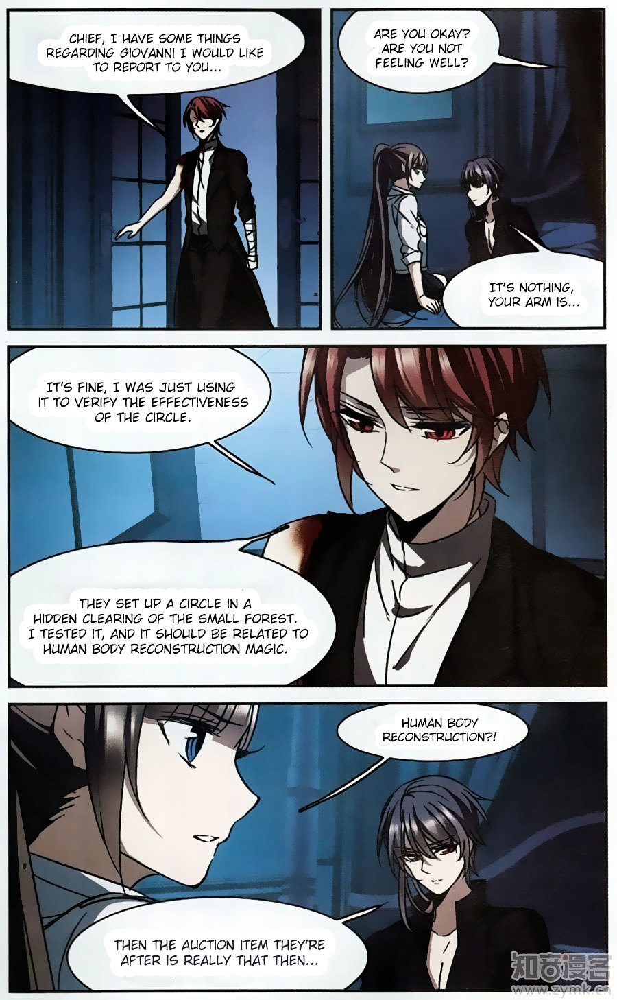 Vampire Sphere Chapter 97 page 23 - Chapter 97