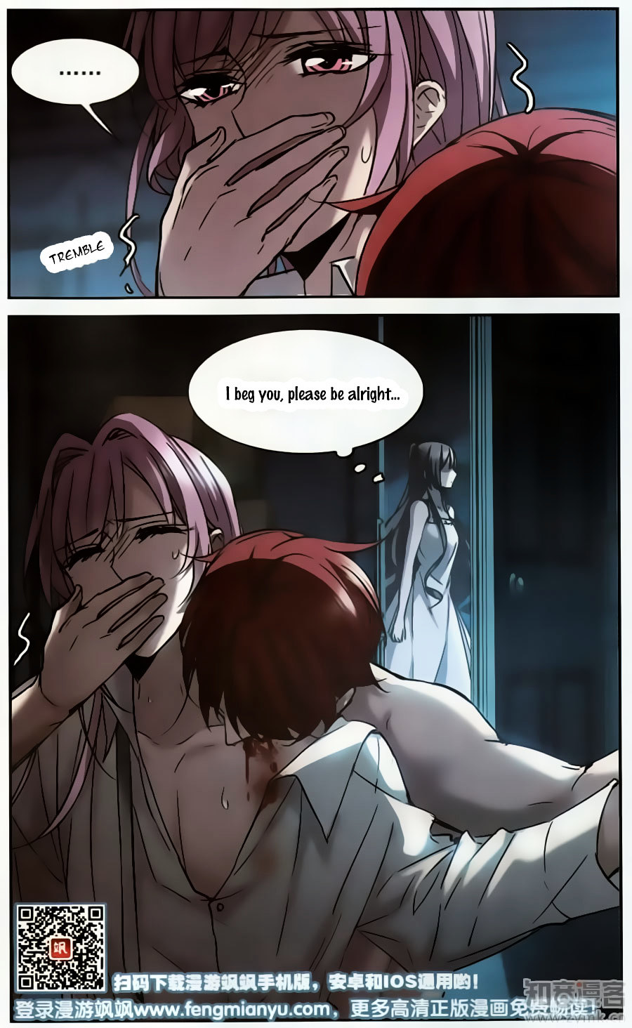 Vampire Sphere Chapter 97 page 32 - Chapter 97