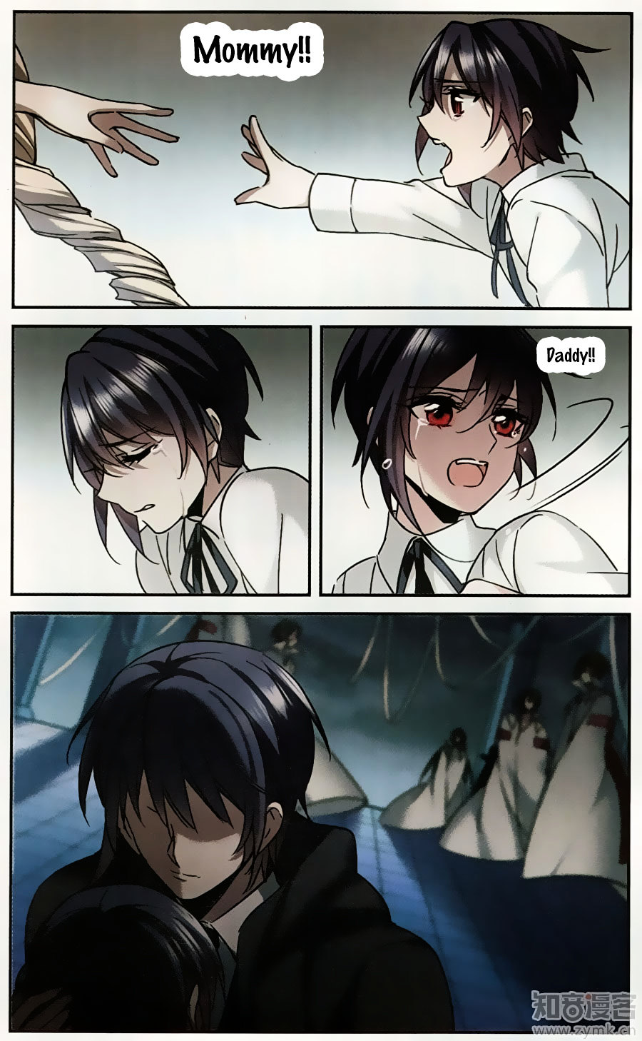 Vampire Sphere Chapter 97 page 4 - Chapter 97