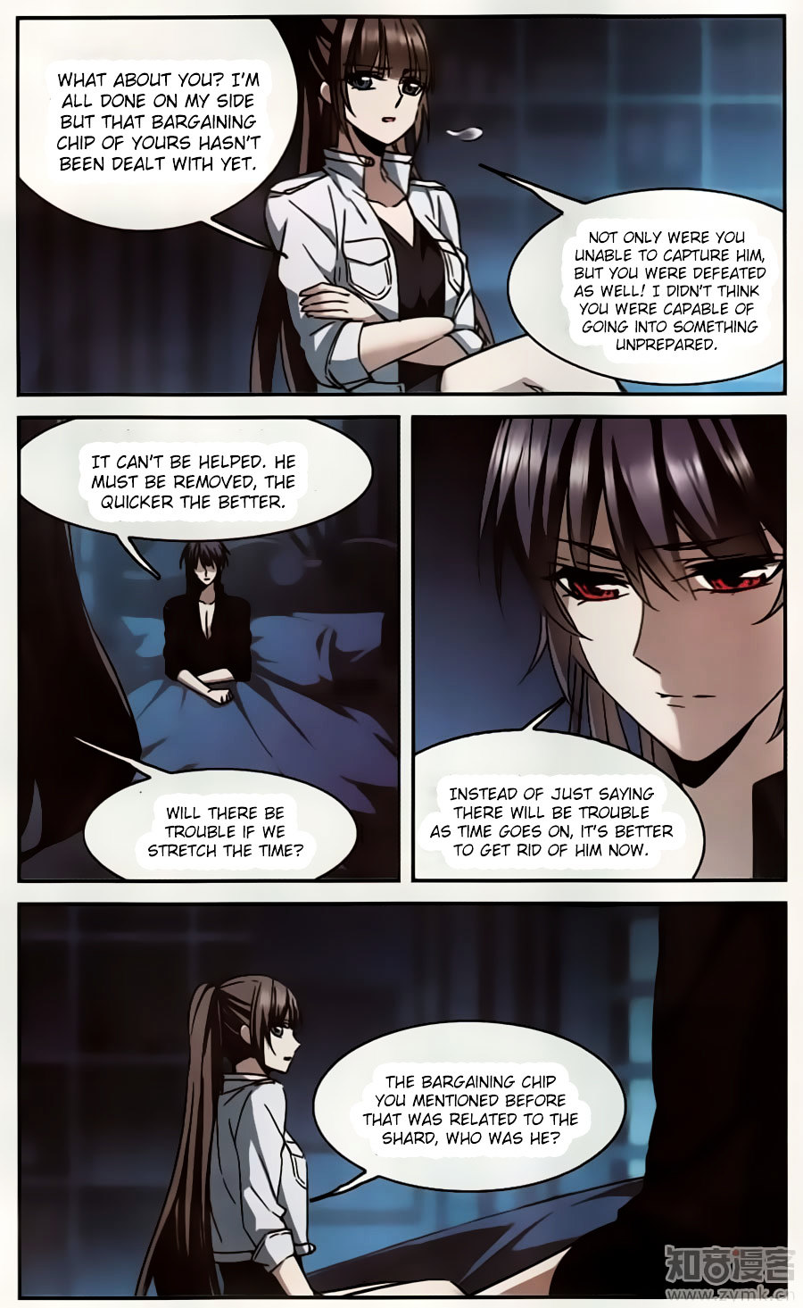 Vampire Sphere Chapter 97 page 9 - Chapter 97