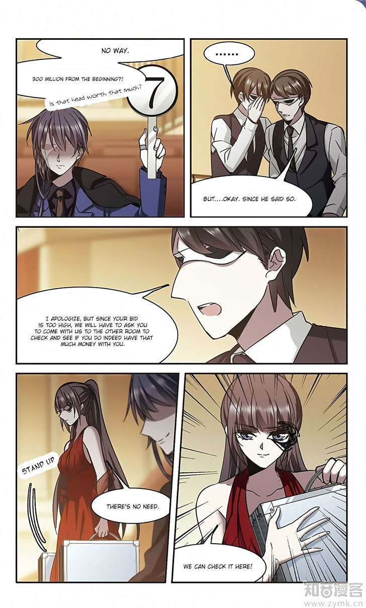 Vampire Sphere Chapter 99 page 10 - Chapter 99