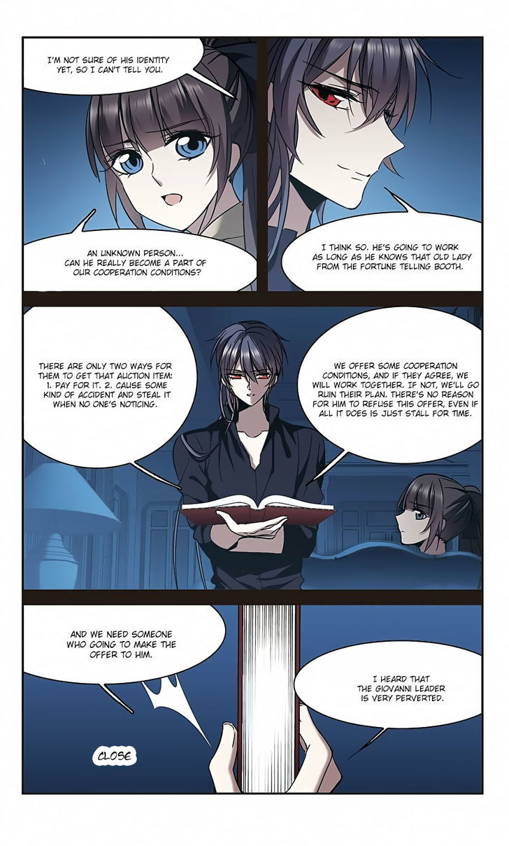 Vampire Sphere Chapter 99 page 12 - Chapter 99