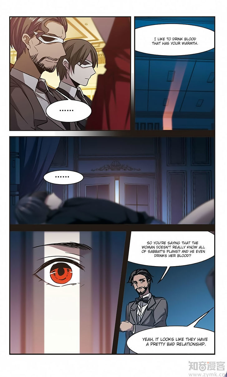 Vampire Sphere Chapter 99 page 16 - Chapter 99