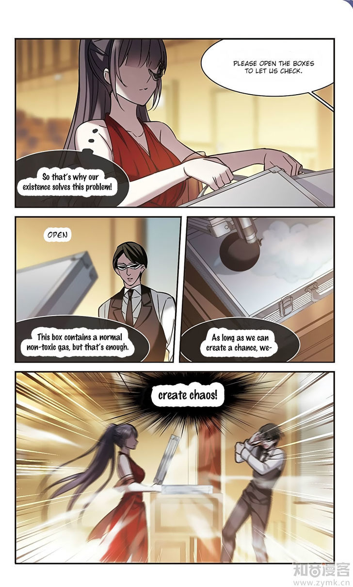 Vampire Sphere Chapter 99 page 18 - Chapter 99