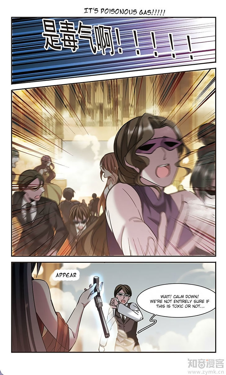Vampire Sphere Chapter 99 page 19 - Chapter 99