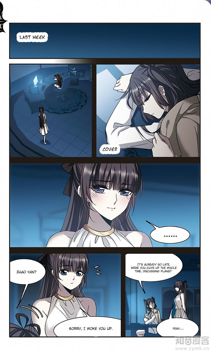 Vampire Sphere Chapter 99 page 2 - Chapter 99