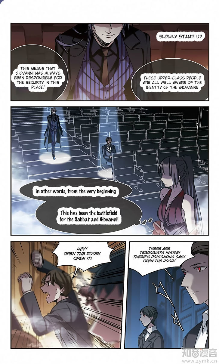 Vampire Sphere Chapter 99 page 21 - Chapter 99