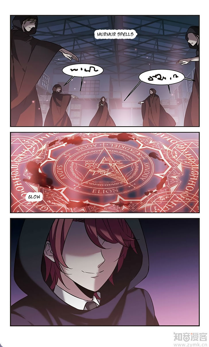 Vampire Sphere Chapter 99 page 23 - Chapter 99
