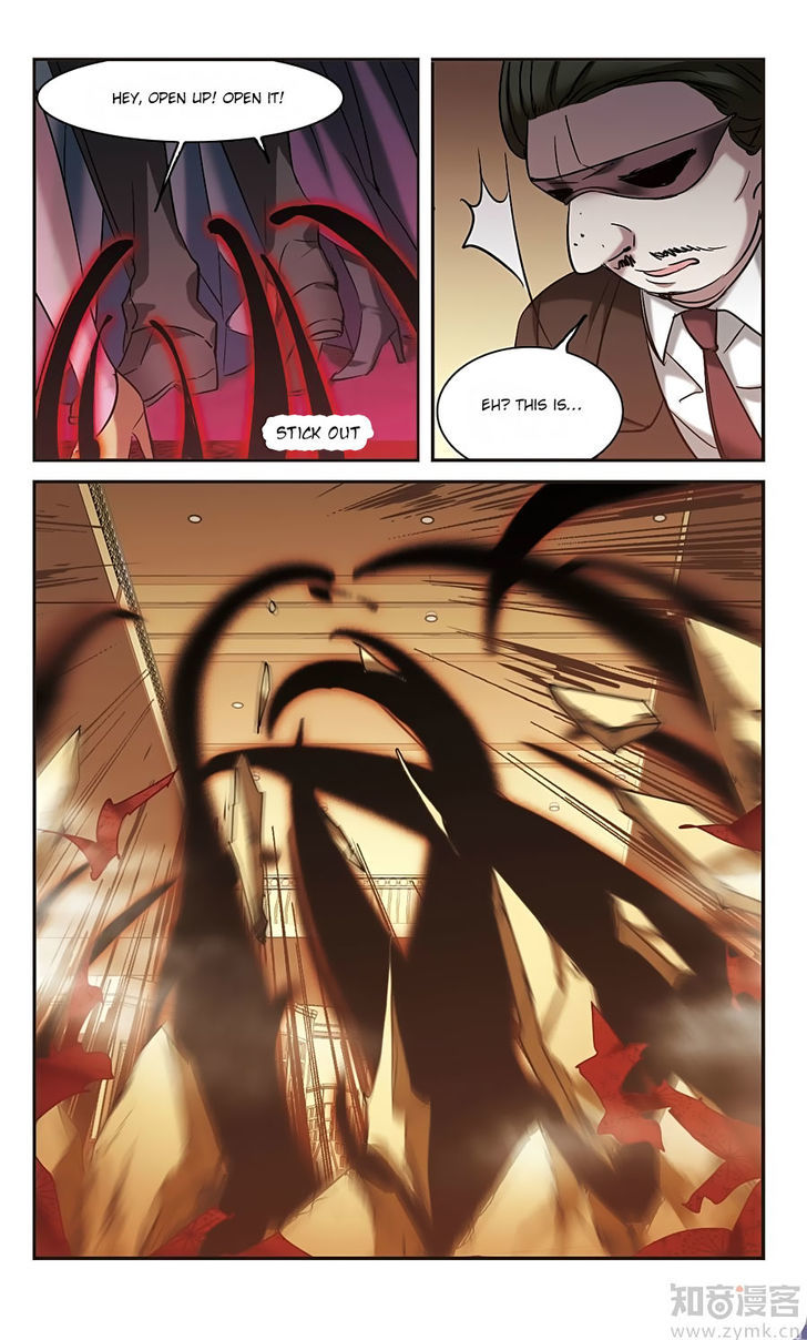 Vampire Sphere Chapter 99 page 24 - Chapter 99