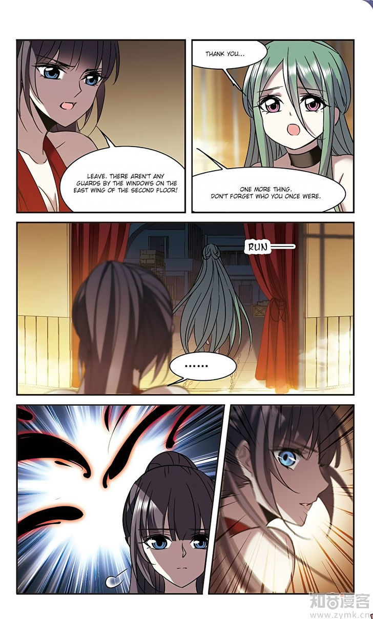 Vampire Sphere Chapter 99 page 26 - Chapter 99