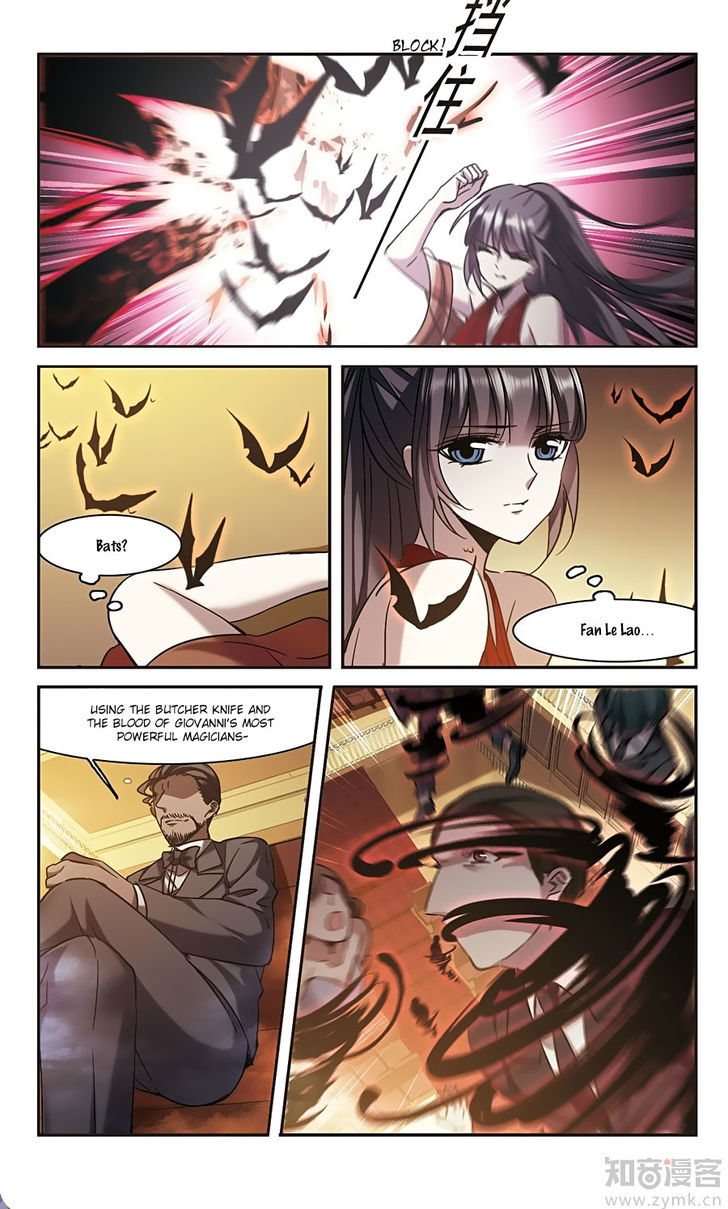 Vampire Sphere Chapter 99 page 27 - Chapter 99