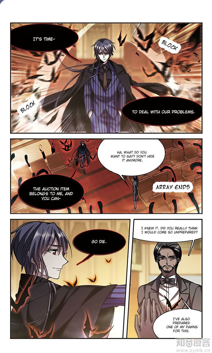 Vampire Sphere Chapter 99 page 29 - Chapter 99