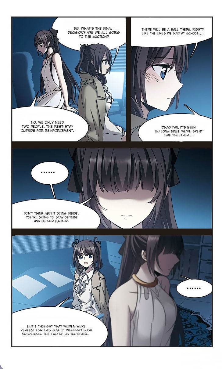Vampire Sphere Chapter 99 page 3 - Chapter 99