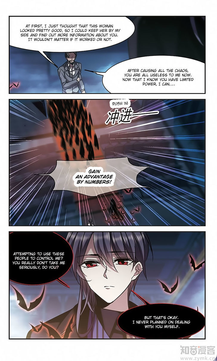 Vampire Sphere Chapter 99 page 32 - Chapter 99