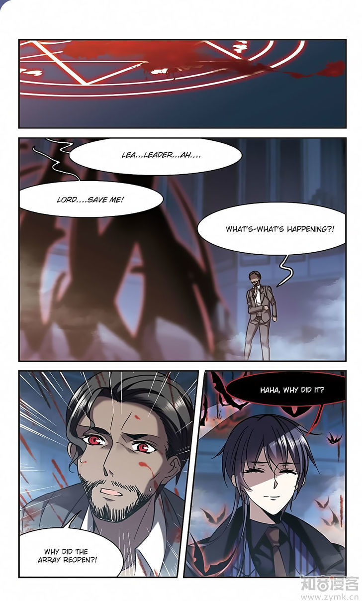 Vampire Sphere Chapter 99 page 33 - Chapter 99