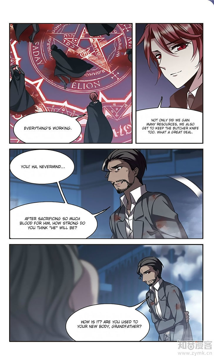 Vampire Sphere Chapter 99 page 34 - Chapter 99
