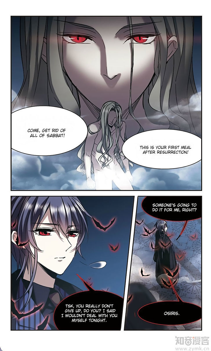 Vampire Sphere Chapter 99 page 35 - Chapter 99