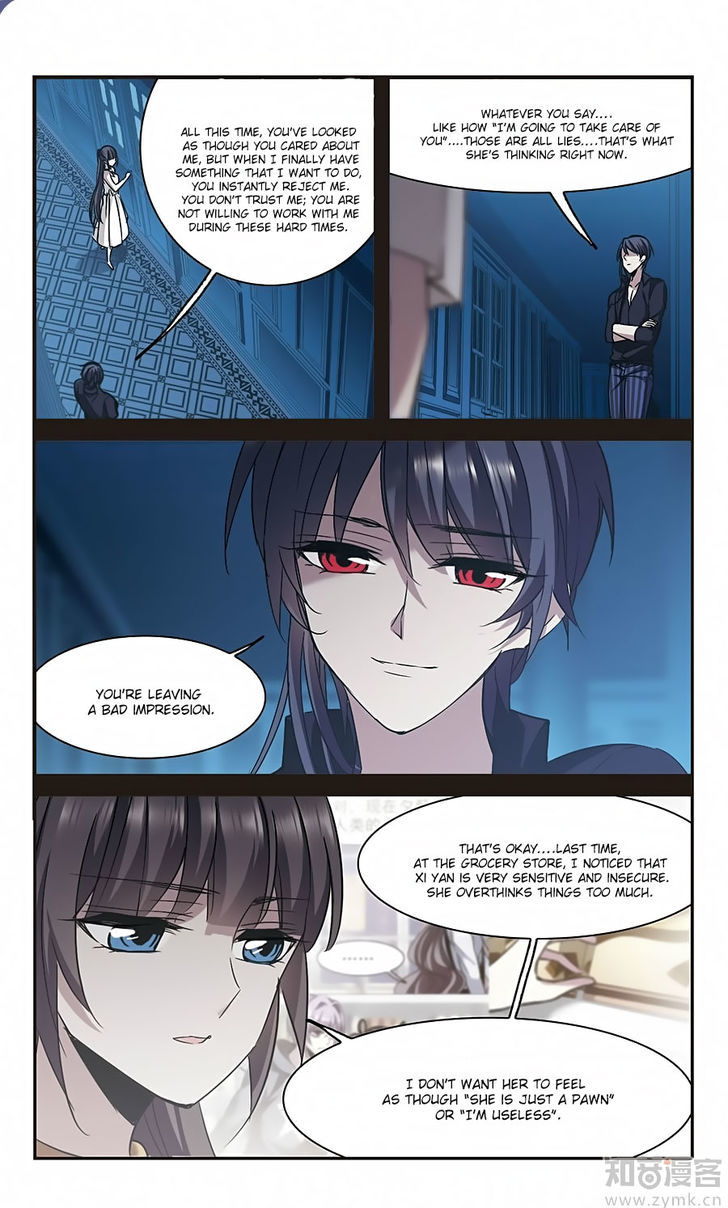 Vampire Sphere Chapter 99 page 5 - Chapter 99