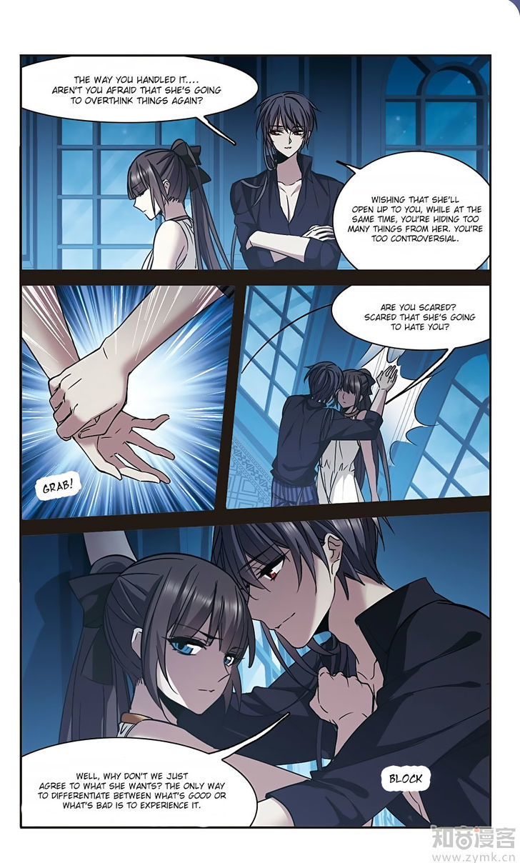 Vampire Sphere Chapter 99 page 6 - Chapter 99