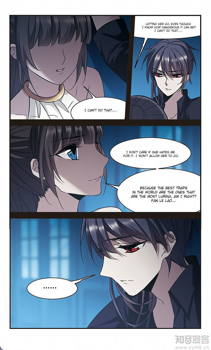 Vampire Sphere Chapter 99 page 7 - Chapter 99