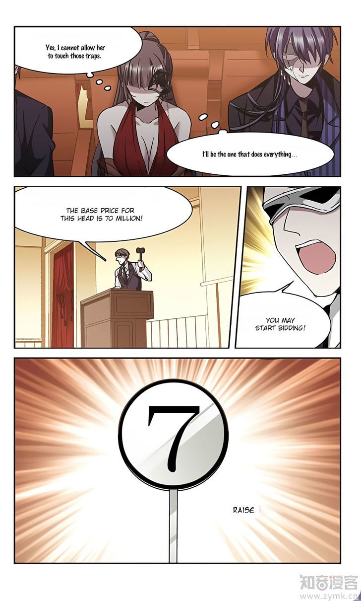 Vampire Sphere Chapter 99 page 8 - Chapter 99