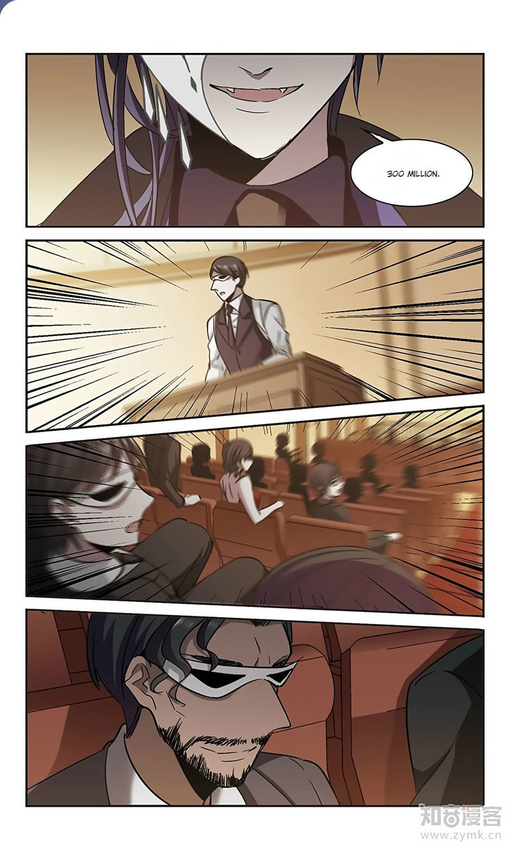 Vampire Sphere Chapter 99 page 9 - Chapter 99