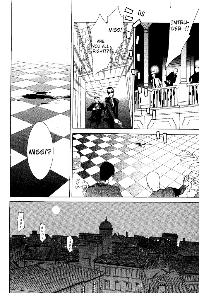 Vampire to Shinigami Chapter 0.2 page 10 - Chapter 0 v2 : Oneshot