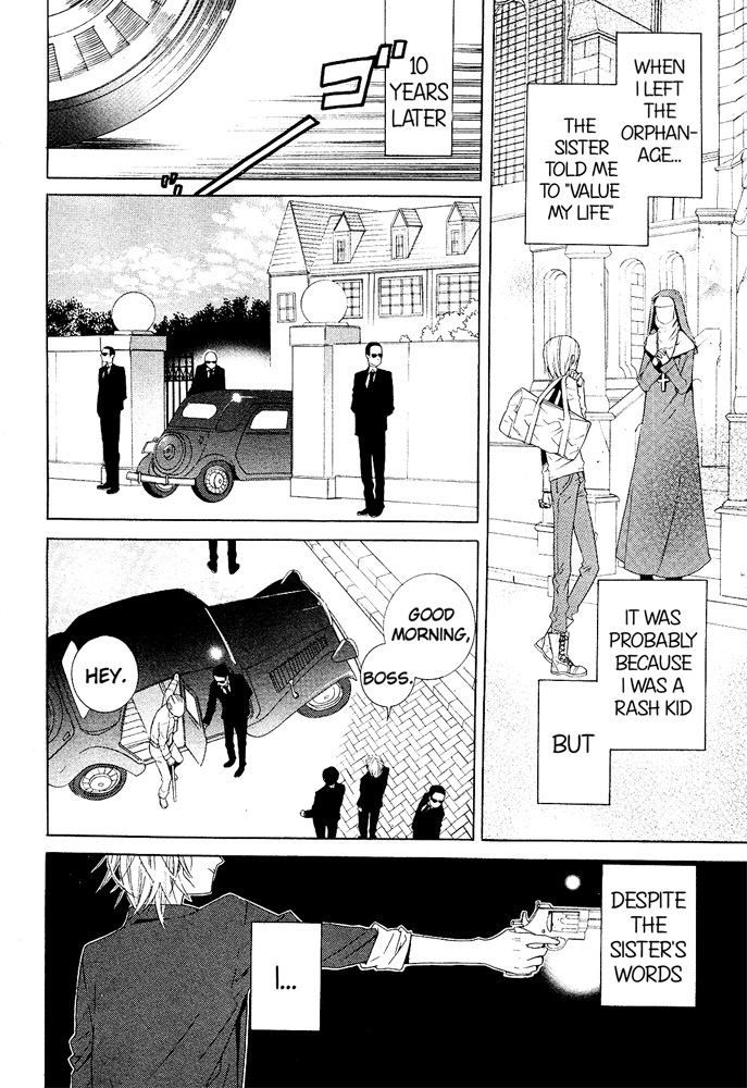 Vampire to Shinigami Chapter 0.2 page 2 - Chapter 0 v2 : Oneshot