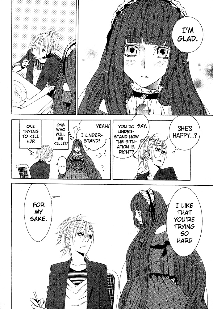 Vampire to Shinigami Chapter 0.2 page 21 - Chapter 0 v2 : Oneshot