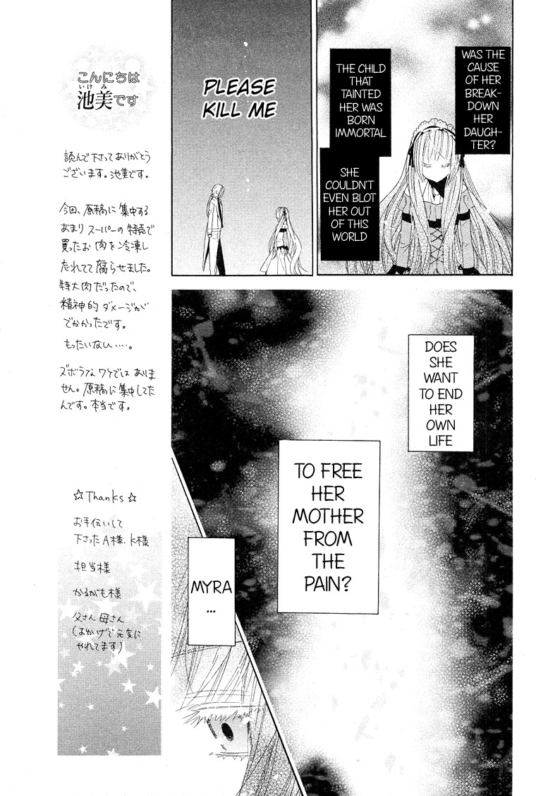 Vampire to Shinigami Chapter 0.2 page 26 - Chapter 0 v2 : Oneshot