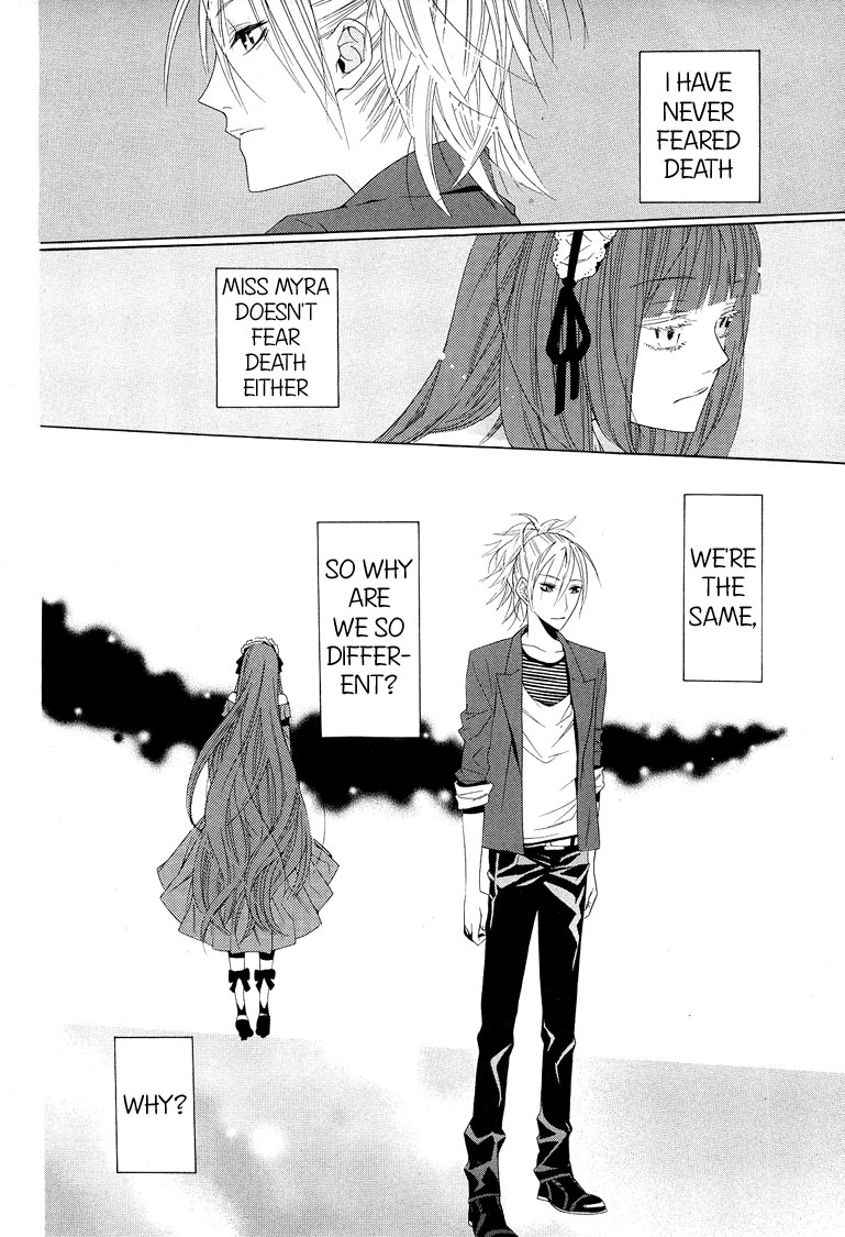 Vampire to Shinigami Chapter 0.2 page 27 - Chapter 0 v2 : Oneshot