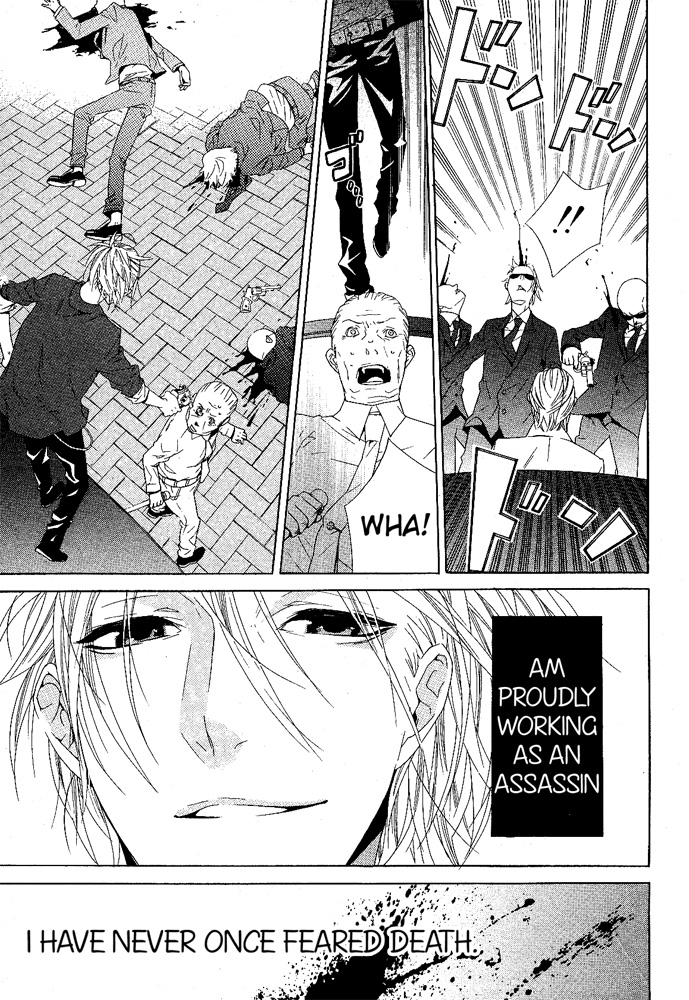 Vampire to Shinigami Chapter 0.2 page 3 - Chapter 0 v2 : Oneshot