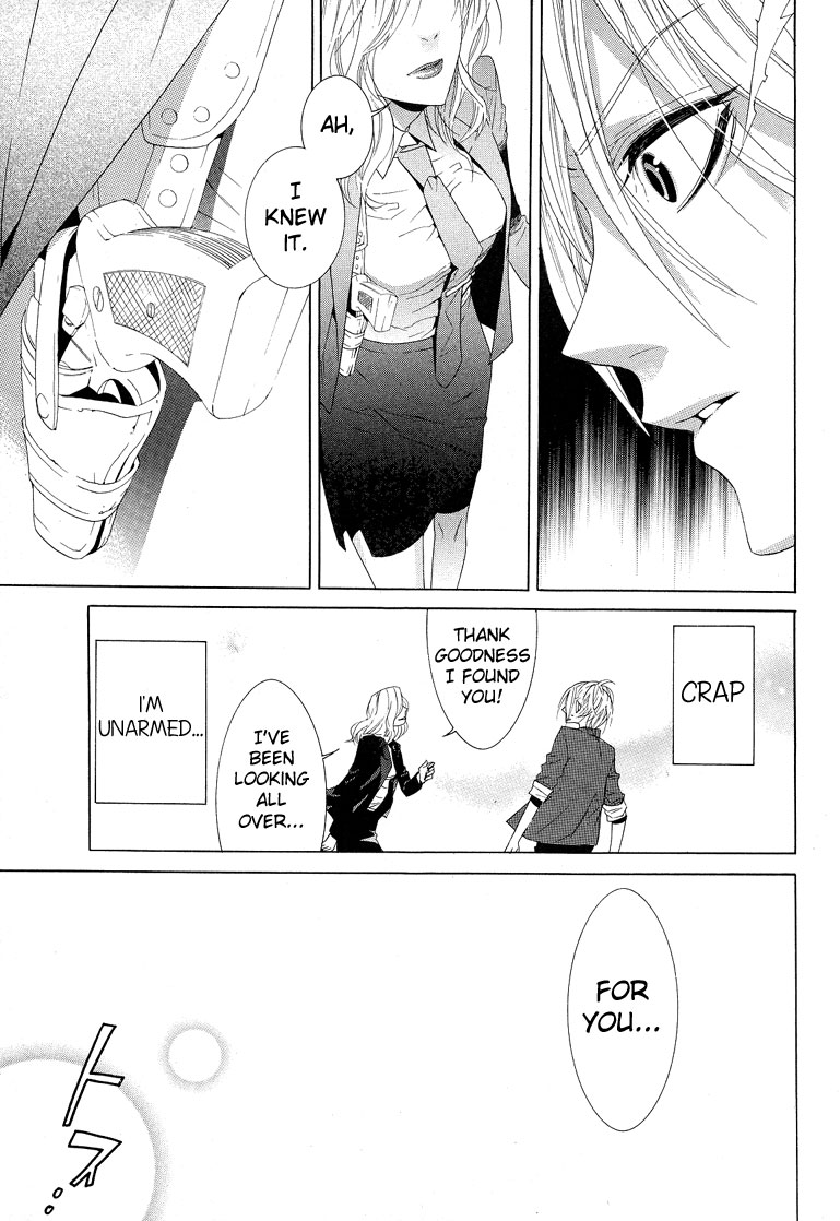 Vampire to Shinigami Chapter 0.2 page 32 - Chapter 0 v2 : Oneshot